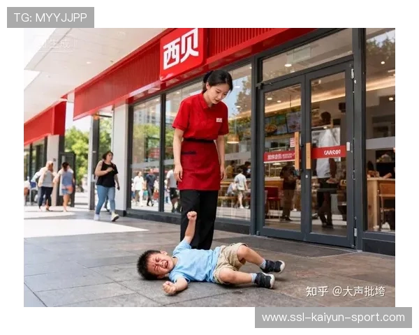 感人故事｜西贝店长送汤获老人“房子承诺”
